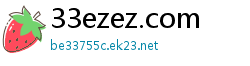 33ezez.com